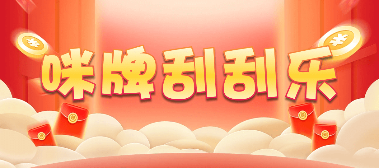 加拿大28,预测,在线,加拿大28开奖结果,加拿大PC结果,加拿大2.8在线,加拿大28在线预测,组合